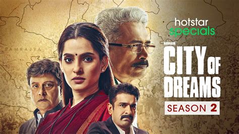 city of dreams season 1 episode 5|Watch City of Dreams Season 1 Full Episodes on Hotstar.